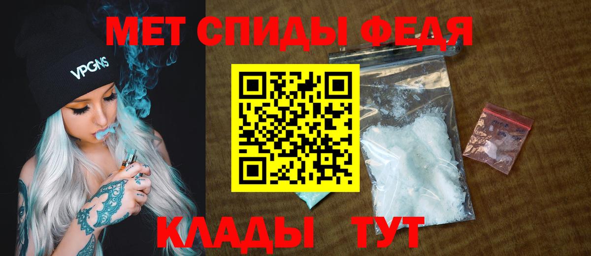 Усолье-Сибирское  Вход с VPN  Лсд 25  Бошки Шишки  МЕФ кристаллы  Конопля  Гашиш  Где продают наркотики?  КОКАИН 